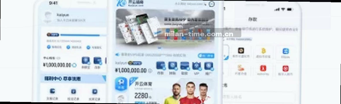 时光志赛事数据中心：赛况全览