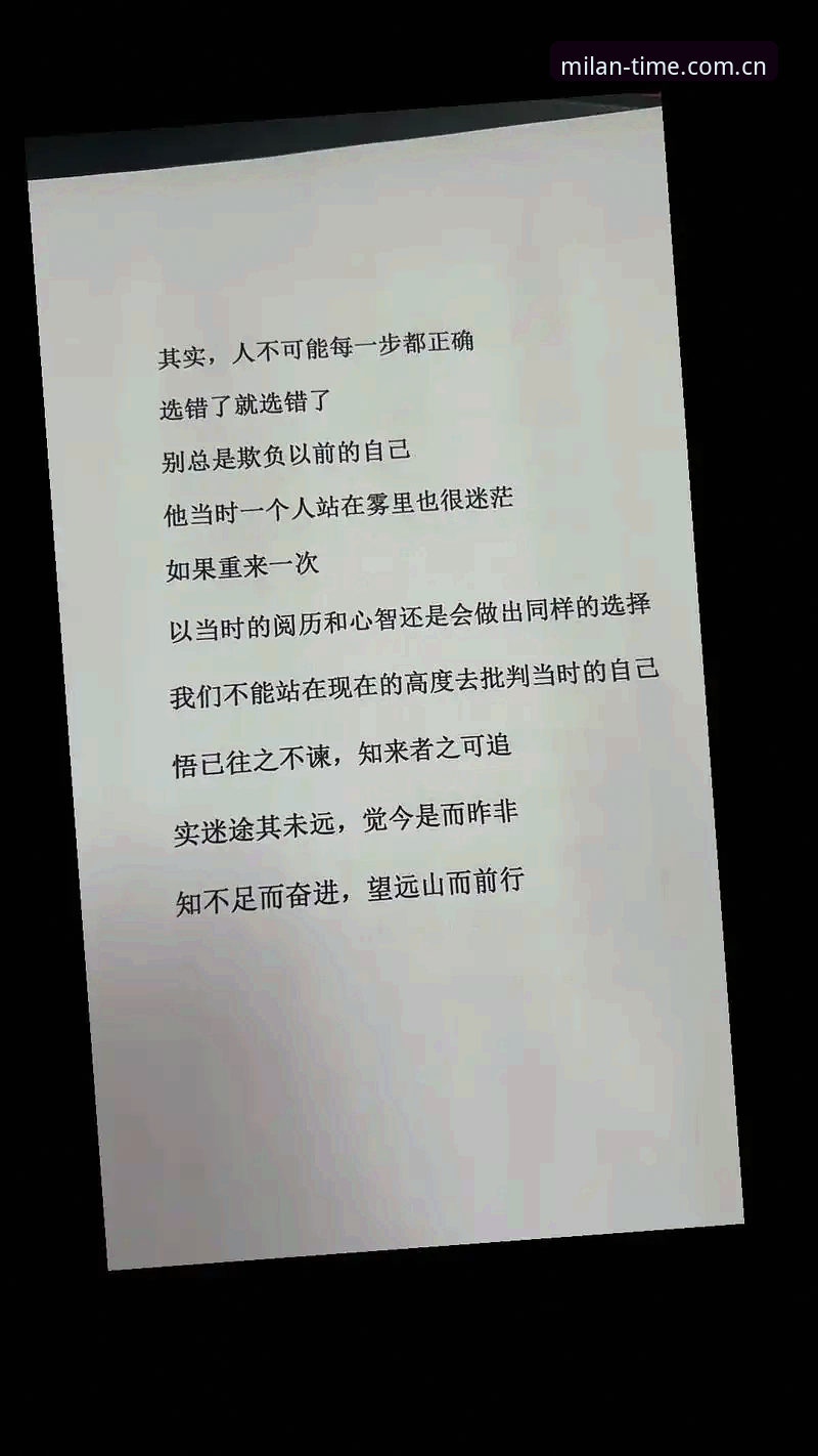 2025年了，为什么还有人在纠结时光志中国官网到底选哪个入口？